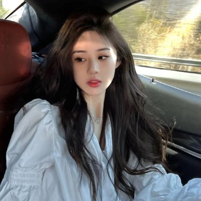 我们就是派对